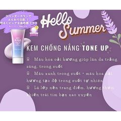 Kem Chống Nắng Skin Aqua 80g Nhật Bản - Tone Up UV Essence SPF 50+ PA++++, Kiềm Dầu, Nâng Tone, Dưỡng Ẩm Tự Nhiên