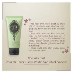 Sữa Rửa Mặt Rosette Bùn Khoáng Nhật Bản - 80g, Chăm Sóc Da Mặt, Làm Sạch Dịu Nhẹ, Thích Hợp Mọi Loại Da, Sản Phẩm Làm Sạch Da Từ Thiên Nhiên