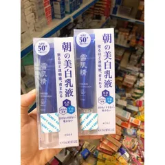 Nhũ tương Kose Sekkisei UV Emulsion dưỡng ngày trắng da SPF50+/PA++++ nội địa Nhật Bản