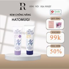 Kem Chống Nắng Dưỡng Ẩm Hatomugi SPF50+ PA++++ - Sáng Da, Phù Hợp Với Da Nhạy Cảm, Xuất Xứ Nhật Bản