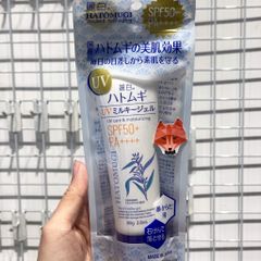 Kem Chống Nắng Dưỡng Ẩm Hatomugi SPF50+ PA++++ - Sáng Da, Phù Hợp Với Da Nhạy Cảm, Xuất Xứ Nhật Bản