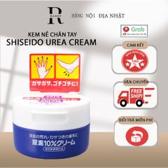 Kem Dưỡng Da Chân Tay Shiseido Urea Cream 100g - Chăm Sóc Da Nứt Nẻ, Giữ Ẩm, Phục Hồi Da Mềm Mại Nhật Bản