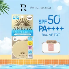 Phấn tươi Anessa (Kem nền trang điểm chống nắng) Nội Địa Nhật Bản 292613