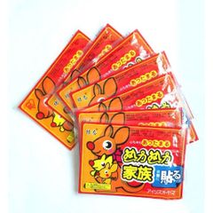 Miếng Dán Giữ Nhiệt Kairo Hand Warmer Nhật Bản - 10 Miếng Tỏa Nhiệt Liên Tục 16 Giờ, Giúp Giữ Ấm Mùa Đông