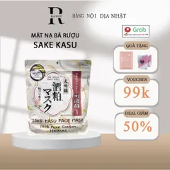 Mặt nạ bã rượu Sake Kasu Face Mask 33 miếng của Nhật Bản
