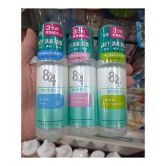 Lăn Khử Mùi Cơ Thể 8x4 Kao nội địa Nhật Bản - 45ml