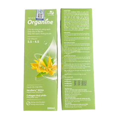 Gel Vệ Sinh Phụ Nữ Organine 200ml - Duy Trì Độ Ẩm, Ngừa Khuẩn, An Toàn Cho Phụ Nữ Trong Thời Kỳ Kinh Nguyệt, Hậu Sản