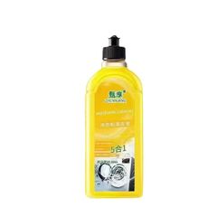 Dung Dịch Vệ Sinh Lồng Máy Giặt Màu Vàng 500ml CK13518 – Giải Quyết Nấm Mốc, Cặn Bẩn, Mùi Hôi Hiệu Quả Cho Máy Giặt Nhà Bạn