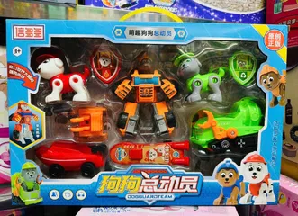 Đồ chơi đội chó cứu hộ robot có 3 nhân vật 19138 - giao ngẫu nhiên,đồ chơi thú vị cho trẻ em giúp phát triển sự sáng tạo
