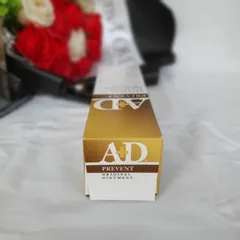 Kem Hăm Tã Cho Bé A+D tuýp 113g. 293623