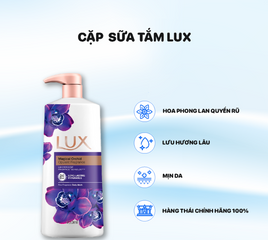 Sữa tắm Lux màu tím 450ml - Thái Lan