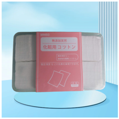 Bông Tẩy Trang Miniso 1000 Miếng - Cotton Tự Nhiên Mềm Mại, Dễ Dàng Lau Sạch Trang Điểm và Vệ Sinh Da, Hộp Tiện Lợi