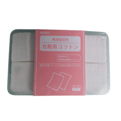 Bông Tẩy Trang Miniso 1000 Miếng - Cotton Tự Nhiên Mềm Mại, Dễ Dàng Lau Sạch Trang Điểm và Vệ Sinh Da, Hộp Tiện Lợi