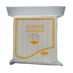 Bông Tẩy Trang Cotton Pads 222 Miếng - Chất Liệu Mềm Mịn, Hấp Thụ Tốt, Tẩy Trang Hiệu Quả Cho Mọi Loại Da