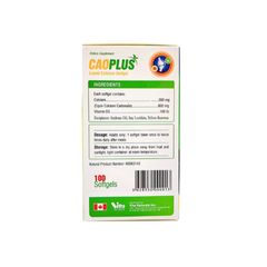 Bổ xương khớp, tăng chiều cao USCare CAO PLUS Canada 100 viên