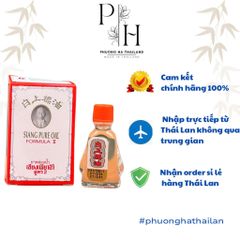 Dầu Gió Ông Già Siang Pure Oil Thái Lan - Giảm Đau Đầu, Cảm Lạnh, Nghẹt Mũi, Vết Côn Trùng Cắn - Tinh Chất Thiên Nhiên Cho Mọi Lứa Tuổi