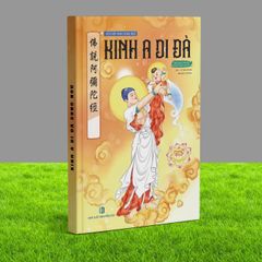 Vở Chép Kinh A Di Đà Chữ Hán Song Ngữ In Mờ - Học Chép Kinh Chữ Hán và Chữ Việt, Sách Tiếng Trung Giáo Dục