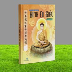 Vở Chép Kinh Di Giáo Song Ngữ A5 - Bản in mờ chữ Hán và Việt, sách học tiếng Trung, tiện lợi cho việc tu tập và ghi chép