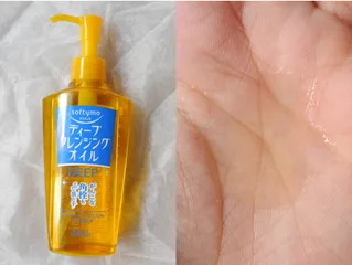 Dầu tẩy trang kose Softymo 230ml  291045