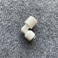 Co Bơm Ren 17 Ra Dây 6 (4046) 17-6 - Thiết Bị Kết Nối Đa Năng Cho Máy Lọc Nước R.O, Nano, Dàn Tưới Cây, Và Thủy Sinh