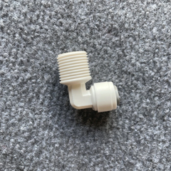 Co Bơm Ren 17 Ra Dây 6 (4046) 17-6 - Thiết Bị Kết Nối Đa Năng Cho Máy Lọc Nước R.O, Nano, Dàn Tưới Cây, Và Thủy Sinh