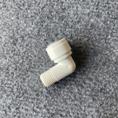 Cút Nối Nhanh Ren 13 Ra Dây 10 (4064) - Co Cút Lọc Nước Chất Liệu Nhựa Nguyên Sinh, Đảm Bảo Sức Khỏe, Tiện Lợi Cho Hệ Thống Lọc Nước