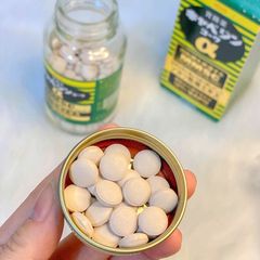 Viên uống hỗ trợ tiêu hóa Kowa Nhật Bản 300 viên