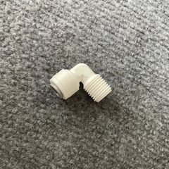 Cút Nối Nhanh Ren 13 Ra Dây 6 (4044) - Phụ Kiện Máy Lọc Nước Tiện Lợi Cho Hệ Thống Tưới Cây, Phun Sương, Bể Cá