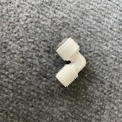 Cút Nối Nhanh Ren 13 Ra Dây 6 (4044) - Phụ Kiện Máy Lọc Nước Tiện Lợi Cho Hệ Thống Tưới Cây, Phun Sương, Bể Cá