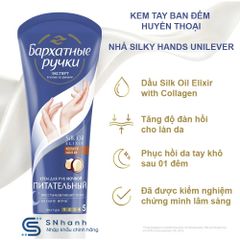 Kem Dưỡng Da Tay Silky Hands 80ml - Chống Lão Hóa, Dưỡng Ẩm, Mịn Màng, Thành Phần Tự Nhiên, Sản Phẩm Chất Lượng Nga