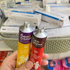 Kem Bôi Ngứa Belosalic 30g - Hỗ Trợ Da Cơ Địa, Mề Đay, Ngứa Phát Ban, Da Bong Tróc, Chứa Acid Salicylic, Hàng Nga