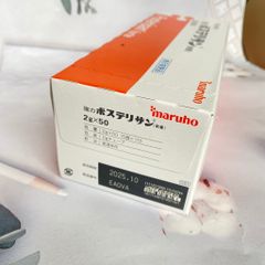 Kem Bôi Trĩ Posterisan Forte Nhật Bản - Giảm Đau, Sưng, Hỗ Trợ Teo Búi Trĩ - Hộp 50 Tuýp Thực Phẩm Chức Năng