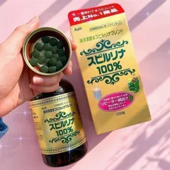 Viên Tảo Xoắn Spirulina Nhật Bản - Hộp 2200 Viên Bổ Sung Sức Khỏe, Giúp Tăng Cường Miễn Dịch và Kiểm Soát Cân Nặng