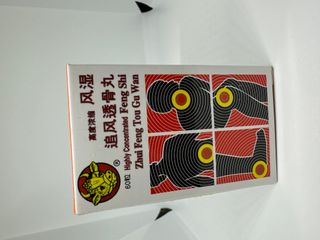 Feng Shi Zhui Feng Tou Gu Wan - Phong Thấp Truy Phong Thấu Cốt Hoàn Hỗ Trợ Khớp Xương Tự Nhiên, Giảm Đau Hiệu Quả 60 Viên