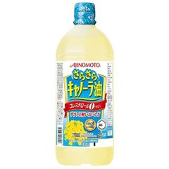 Dầu Ăn Hoa Cải Ajinomoto Bổ Sung Omega 3 & 6 - Chai 1000ml