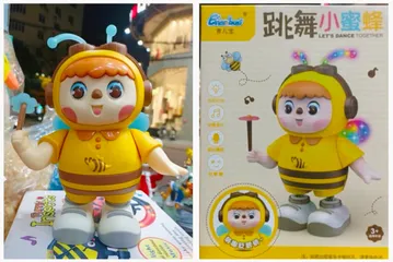 Đồ Chơi Búp Bê Ong Vàng Chạy Bằng Pin Có Đèn Âm Thanh - Đồ Chơi Sinh Động Phát Triển Trí Tưởng Tượng Cho Trẻ Em 0811-9