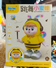Đồ Chơi Búp Bê Ong Vàng Chạy Bằng Pin Có Đèn Âm Thanh - Đồ Chơi Sinh Động Phát Triển Trí Tưởng Tượng Cho Trẻ Em 0811-9