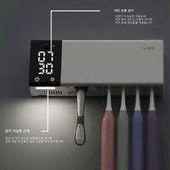 Máy Tiệt Trùng & Sấy Bàn Chải Đánh Răng 2LOCK Korea - Công Nghệ UV-C Diệt Khuẩn 99.9% - Thiết Kế Thông Minh Cho Gia Đình