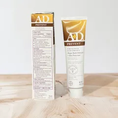 Kem hăm tã A+D AD prevent original ointment 113g