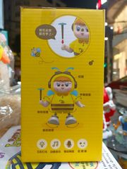 Bé Nhỏ Búp Bê Ong Vàng Nhảy Múa Có Đèn & Nhạc 0811-9 Shop Tặng Kèm Pin Đồ Chơi Cho Trẻ Từ 3 Tuổi