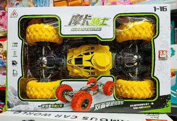 Xe Ô Tô Điều Khiển Từ Xa 581A-1 - Món Quà Sáng Tạo Cho Trẻ Em, Chạy Bằng Pin Sạc, Màu Sắc Ngẫu Nhiên, Đồ Chơi Gợi Tưởng Thú Vị