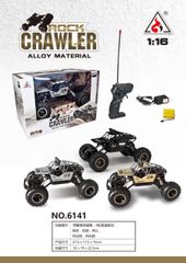 Xe Ô Tô Địa Hình Điều Khiển Từ Xa Rock Crawler 6141 Vỏ Kim Loại - Đồ Chơi Sạc Pin Cho Trẻ Em 6 Tuổi Trở Lên
