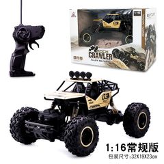 Xe Ô Tô Địa Hình Điều Khiển Từ Xa Rock Crawler 6141 Vỏ Kim Loại - Đồ Chơi Sạc Pin Cho Trẻ Em 6 Tuổi Trở Lên