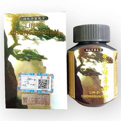 Viên uống tăng cân Lin-Zi Chongsuntan ( Linh chi tráng thân đơn ) - Hỗ trợ ăn ngon miệng và ngủ sâu giấc - Thực phẩm chức năng tự nhiên cho sức khỏe tốt hơn - Mã 1330