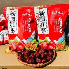 Táo Đỏ Tân Cương 1kg Hạng Nhất - Trái Cây Tươi Ngon, Giàu Dinh Dưỡng, Lợi Ích Sức Khỏe, Món Ăn Vặt Bổ Dưỡng