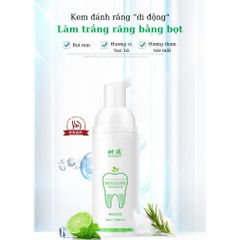 Nước súc miệng Shitong bọt đánh răng ngăn ngừa nhiệt miệng, hôi miệng, sâu răng - Hudu Cosmetics