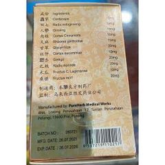 Khớp Thống Phong Glucosamine Chính Hãng Malaysia - Hỗ Trợ Giảm Đau, Sưng Tấy Khớp, Tăng Cường Sức Khỏe Xương Khớp - Hộp 24 Viên