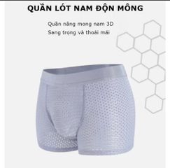 Quần Lót Nâng Mông Nam - Giải Pháp Tạo Dáng Cho Văn Phòng, Đai Lưng Đàn Hồi, Thoáng Khí, Tự Tin Hơn Mỗi Ngày