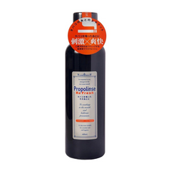 Nước Súc Miệng Propolinse Nhật Bản 600ml - Chăm Sóc Răng Miệng Hiệu Quả, Hơi Thở Thơm Mát, Chiết Xuất Tự Nhiên