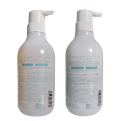 Dầu Gội Luft Nhật Bản 500ml - Sản Phẩm Phục Hồi Tóc Khô, Bóng Mượt và Khỏe Mạnh, Phù Hợp Cho Tóc Hư Tổn